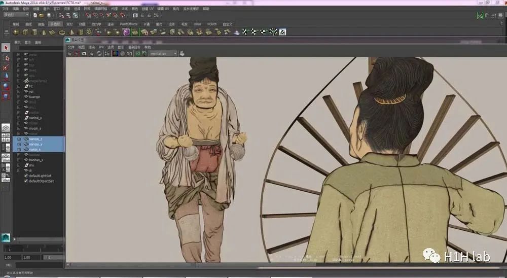 数字沉浸 | “纺车图”虚拟现实呈现 数字沉浸 | “纺车图”虚拟现实呈现